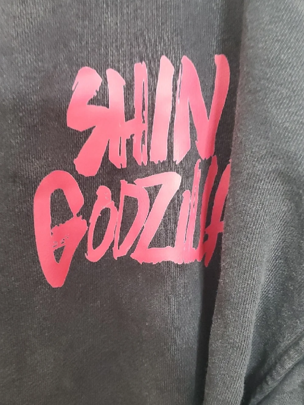 Shin Godzilla Black Graphic Hoodie - Men's Sweater - Picture 3 of 7